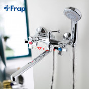 Смеситель для ванны Frap F2293