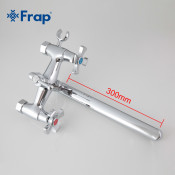 Смеситель для ванны Frap F2293
