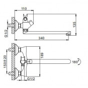 Смеситель для ванны Frap F22731-B