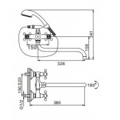 Смеситель для ванны Frap F2619