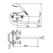 Смеситель для ванны Frap F2619-3