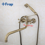 Смеситель для ванны Frap F2619-4
