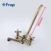Смеситель для ванны Frap F2619-4