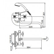 Смеситель для ванны Frap F2619-4
