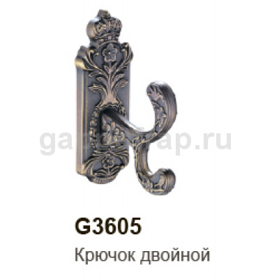 Крючок двойной Gappo G3605