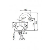 Смеситель для раковины Frap F1319-5