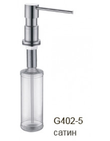 Дозатор жидкого мыла Gappo G402-5