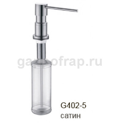 Дозатор жидкого мыла Gappo G402-5 Дозатор жидкого мыла Gappo G402-5