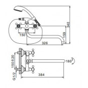Смеситель для ванны Frap F2619-5