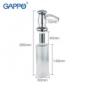 Дозатор жидкого мыла Gappo G403-3
