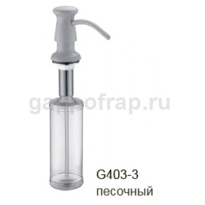 Дозатор жидкого мыла Gappo G403-3