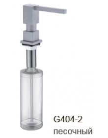 Дозатор жидкого мыла Gappo G404-2