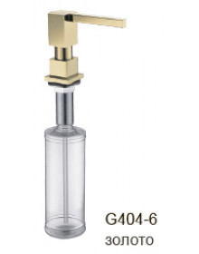 Дозатор жидкого мыла Gappo G404-6