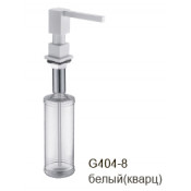 Дозатор жидкого мыла Gappo G404-8