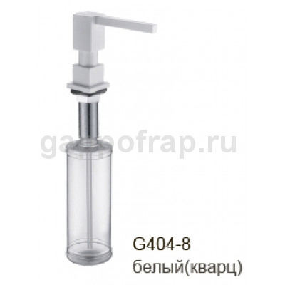 Дозатор жидкого мыла Gappo G404-8