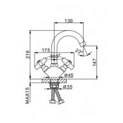 Смеситель для раковины Frap F1324 Смеситель для раковины Frap F1324
