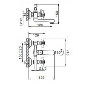 Смеситель для ванны Frap F3024