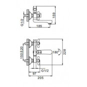 Смеситель для ванны Frap F3025