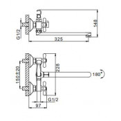 Смеситель для ванны Frap F2225