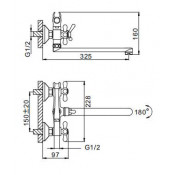 Смеситель для ванны Frap F2125