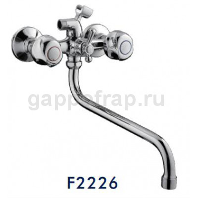 Смеситель для ванны Frap F2226