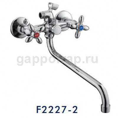 Смеситель для ванны Frap F2227-2