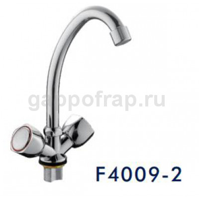 Смеситель для кухни Frap F4009-2