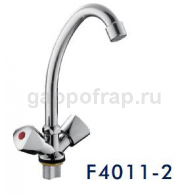 Смеситель для кухни Frap F4011-2