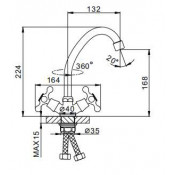 Смеситель для кухни Frap F4020-2