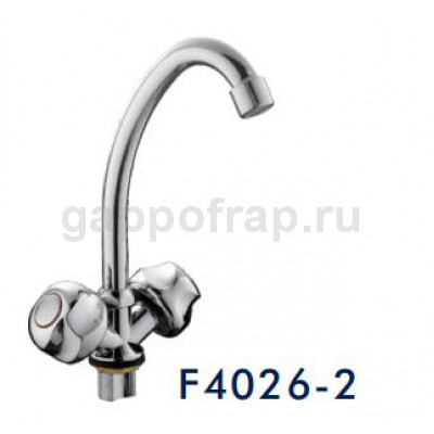 Смеситель для кухни Frap F4026-2