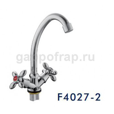 Смеситель для кухни Frap F4027-2 Смеситель для кухни Frap F4027-2
