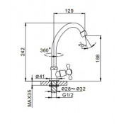 Смеситель моно Frap F4108 Смеситель моно Frap F4108