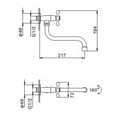 Смеситель моно настенный Frap F4808 Смеситель моно настенный Frap F4808