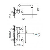 Смеситель для кухни настенный Frap F4708 Смеситель для кухни настенный Frap F4708