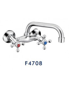 Смеситель для кухни настенный Frap F4708