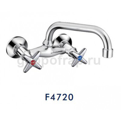 Смеситель для кухни настенный Frap F4720 Смеситель для кухни настенный Frap F4720