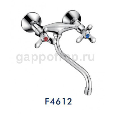 Смеситель для кухни настенный Frap F4612