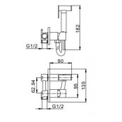 Смеситель Frap F7505 с гигиеническим душем