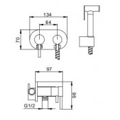 Смеситель Frap F7508 с гигиеническим душем