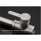Смеситель для кухни Gappo G4099
