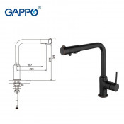 Смеситель для кухни Gappo G4390-10 с подключением фильтра питьевой воды