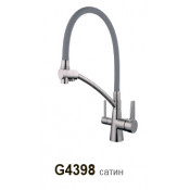 Смеситель для кухни Gappo G4398 с подключением фильтра питьевой воды