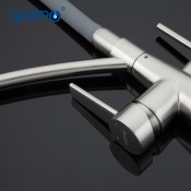 Смеситель для кухни Gappo G4398 с подключением фильтра питьевой воды
