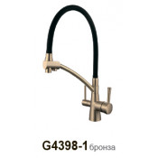 Смеситель для кухни Gappo G4398-1 с подключением фильтра питьевой воды