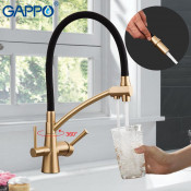 Смеситель для кухни Gappo G4398-1 с подключением фильтра питьевой воды