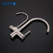 Смеситель для кухни Gappo G4398-10 с подключением фильтра питьевой воды