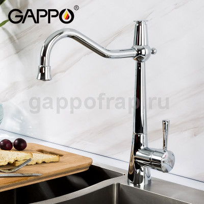 Смеситель для кухни Gappo G4398-12 с подключением фильтра питьевой воды
