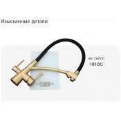Смеситель для кухни с подключением фильтра для питьевой воды Gappo G4398-13, черный/золото