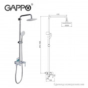 Душевая стойка Gappo G2402-8 Душевая стойка Gappo G2402-8