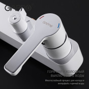 Душевая стойка Gappo G2402-8 Душевая стойка Gappo G2402-8